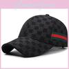 Polyester Geometric Baseball Cap With Digital Print Design For Outdoor Sun Protection