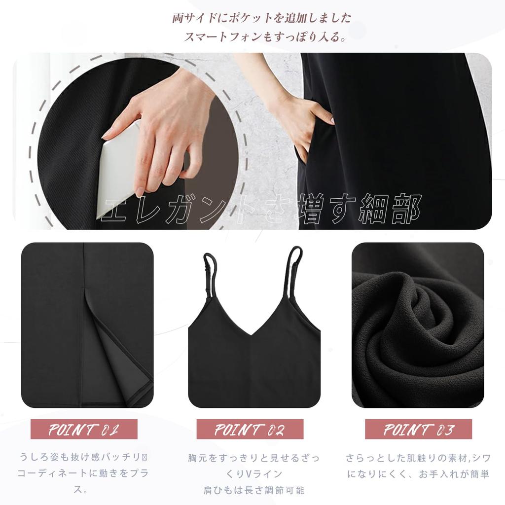 Vmiutyer LLOP Майка Длинное Макси Однотонное Свободное Плюс Идеально для Поездок на Работу или Офиса Женское Платье, Платье, Цвет, Подчеркивающее фигуру, Весна, Лето, Осень, Разрез,