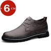 6 см Мужские туфли для увеличения роста из натуральной кожи, повседневные, формальные, для бизнеса, офисные, модельные, мужские, удобные, на шнуровке, обувь на танкетке