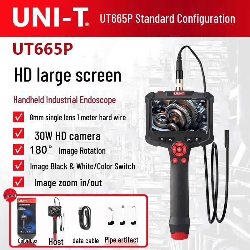 UNI-T 360° HD Эндоскоп-камера для промышленного и автомобильного осмотра