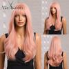 Длинные розовые синтетические парики Длинный волнистый парик с челкой Женский повседневный косплей Вечеринка
