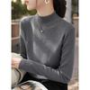 Basic House Women's Semi-High Collar Knit Sweater