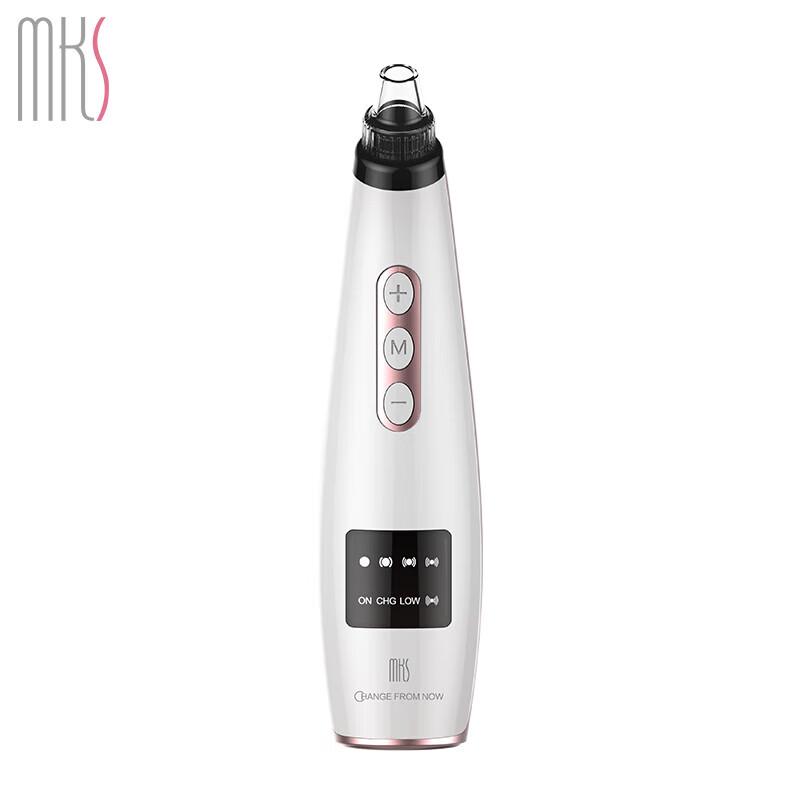 MKS Electric Blackhead Remover Facial Pore Cleaner