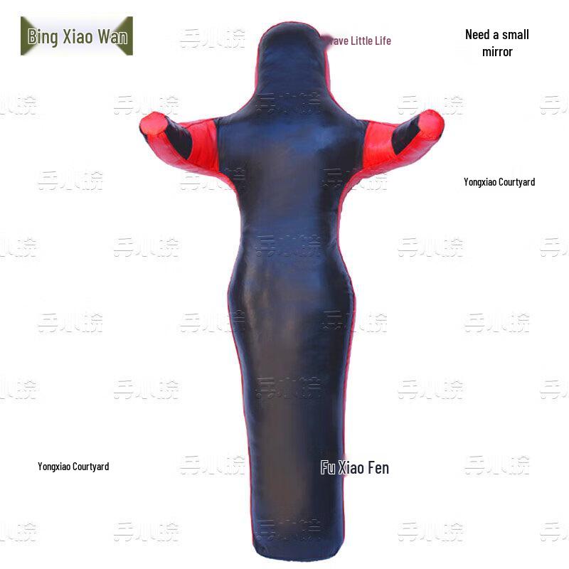 Bing Xiao Wan Wrestling & Combat Training Dummy