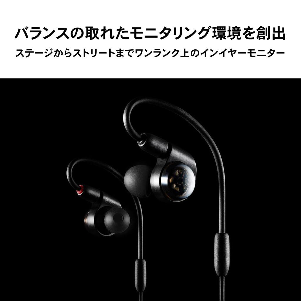 Проводные наушники Audio Technica Monitor, игровые наушники FPS, переходник для наушников, чехол для переноски, съемный кабель ATH-E40 6,3 мм