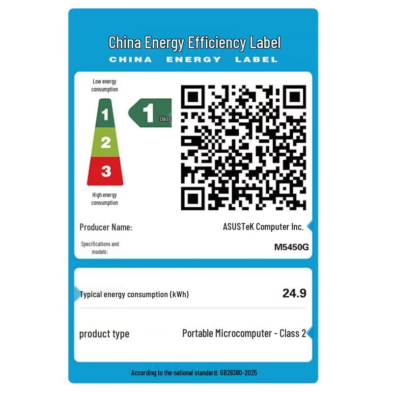 ASUS Vivobook Pro 14 AI Laptop (CN version)