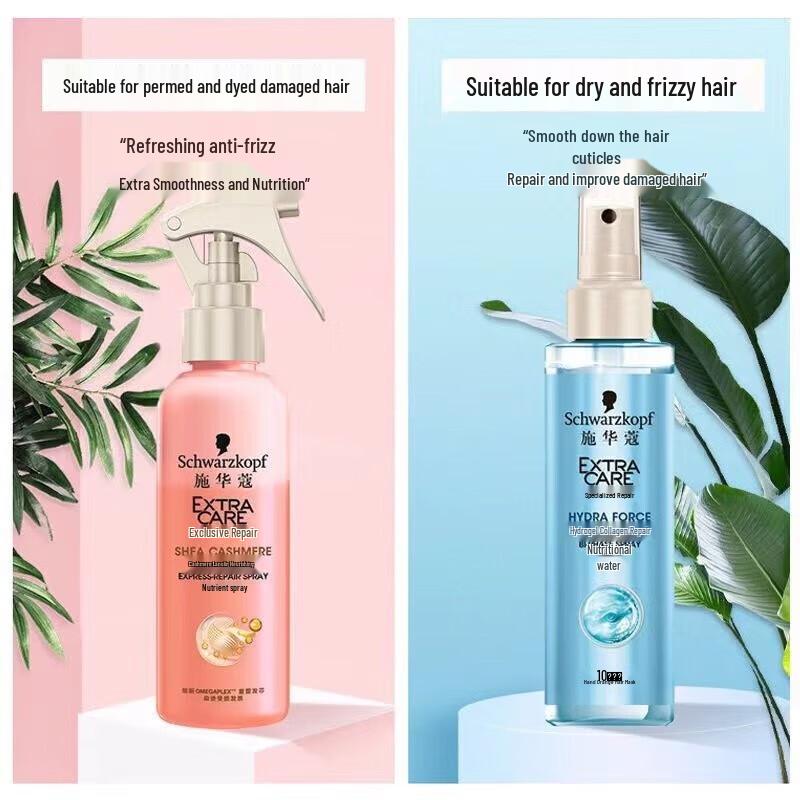 Schwarzkopf Кашемировый питательный спрей для волос
