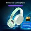 Новые беспроводные Bluetooth-наушники-повязка C2237: Использование в играх и спорте, Глубокий бас, Длительное время работы от аккумулятора, Высокое качество звука