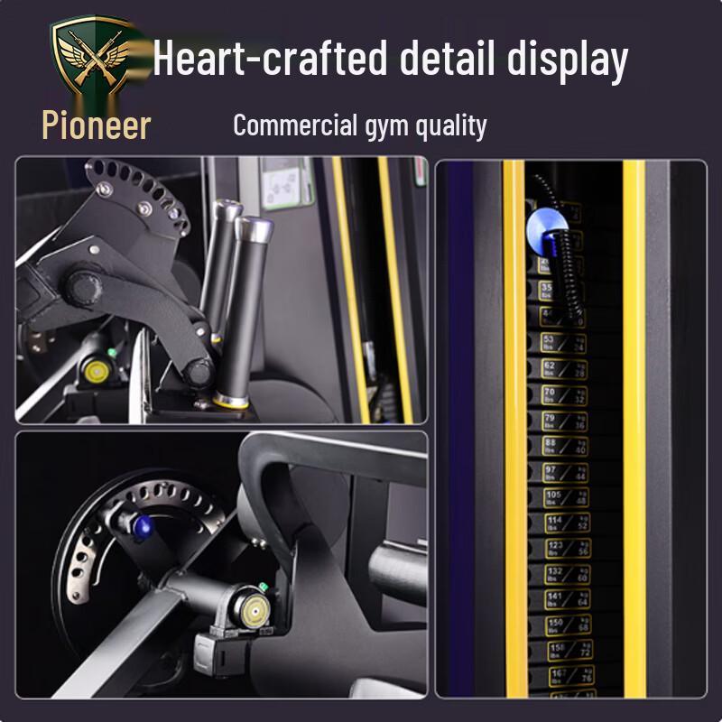 Tuopaizhe Seated Leg Extension & Curl Machine