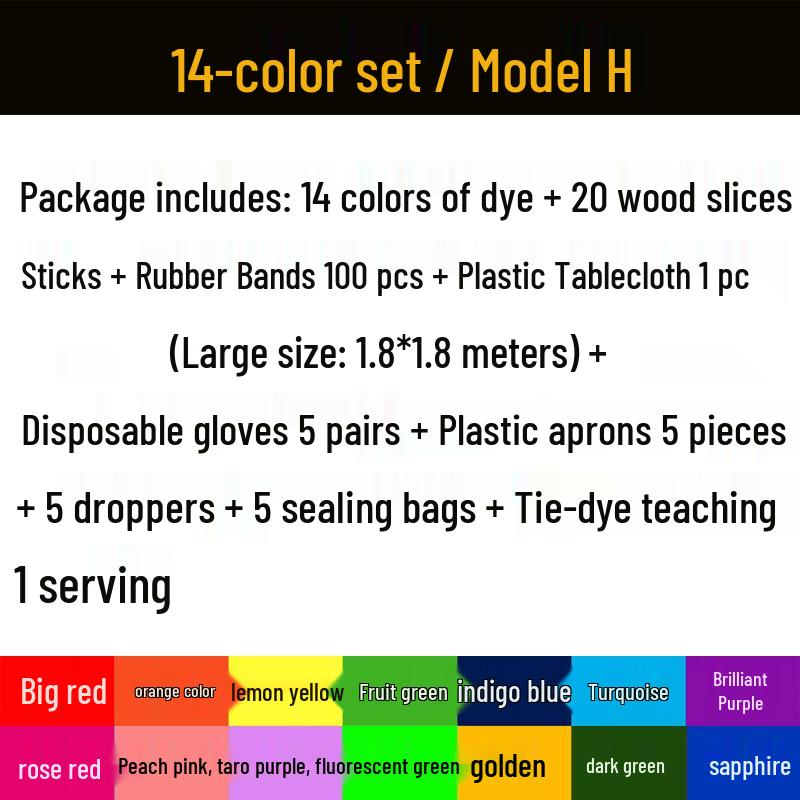 14-Color Eco-Friendly Tie-Dye Kit: Includes DIY Tools and Cold Dye Pigments, 250ML Bottles