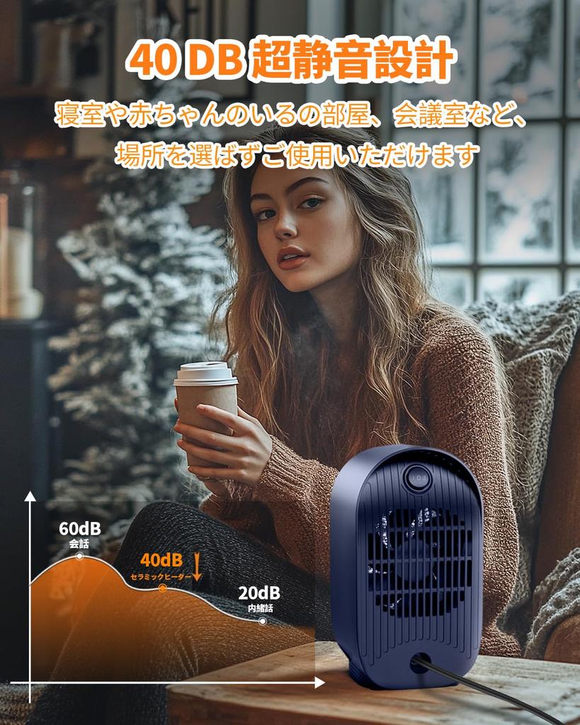 Model Ceramic Electric Fan Heating Ceramic Fan Automatic Turn Overheating Heating Easy To Under the Dressing Room [2025 Heater] Heater, Heater,