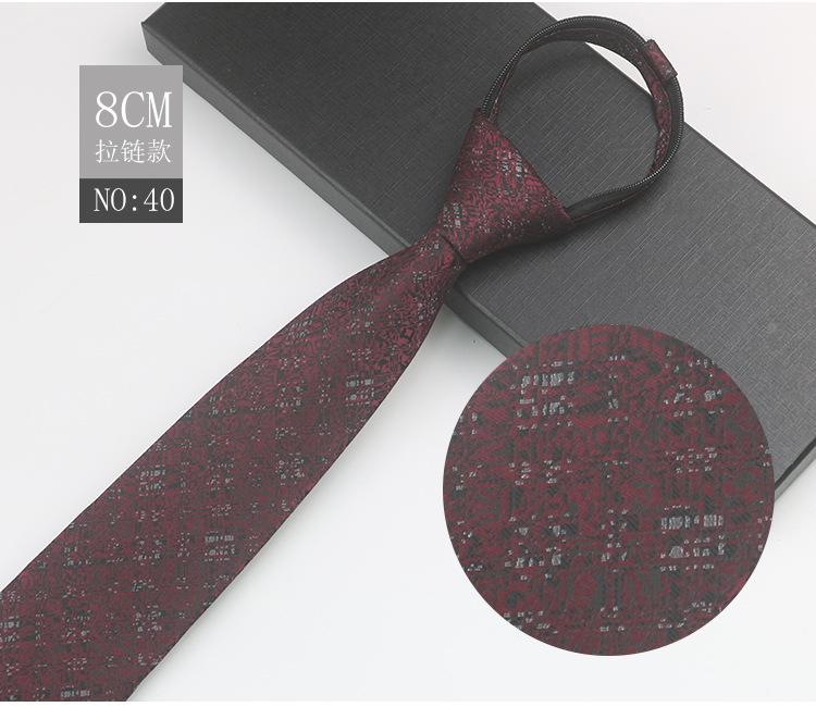 Business Zipper Men'S Work Meeting Banquet Host Easy Pull No Knot Stripes Professional Suit Gentleman'S Tie