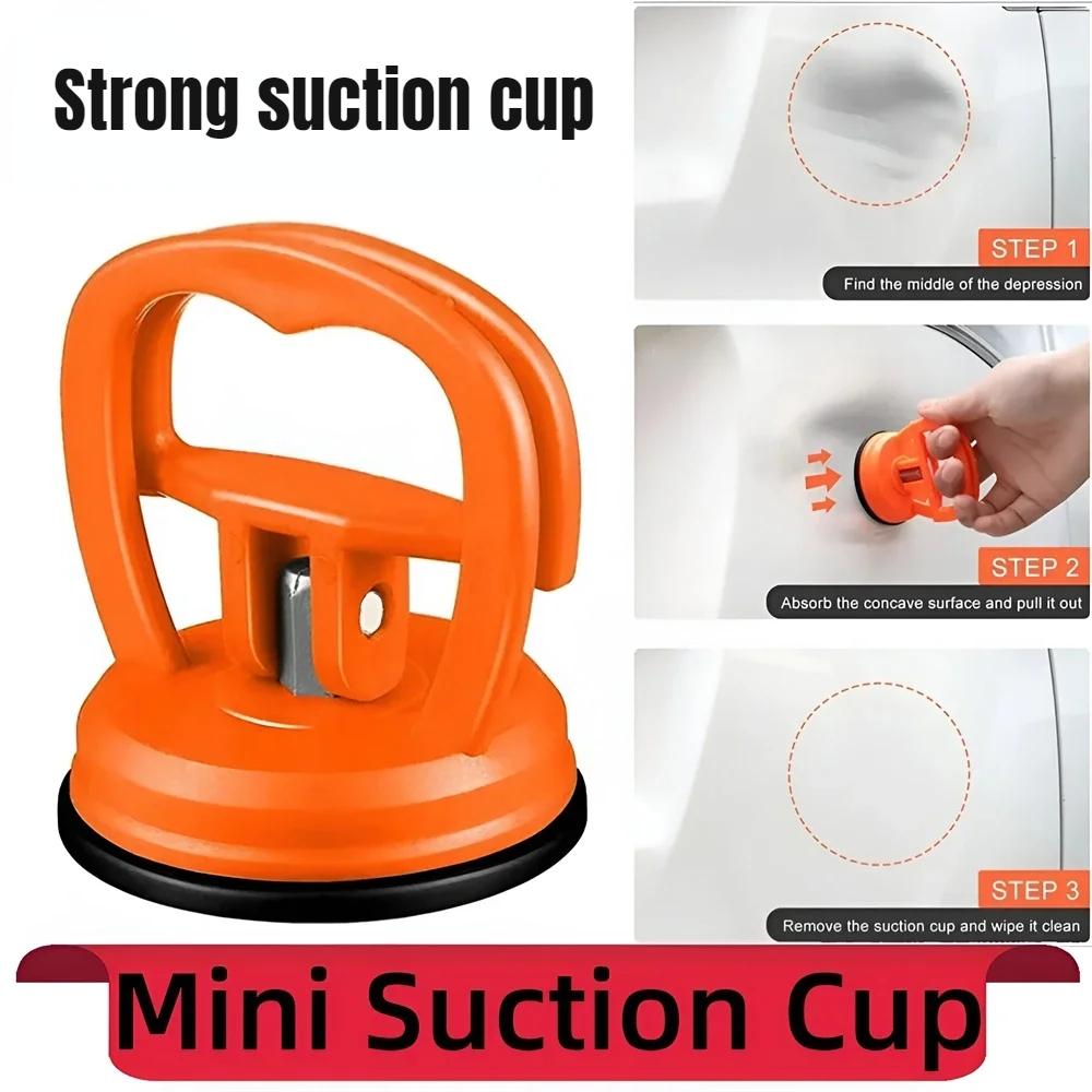 2 в 1 Автомобильный съемник, мощный инструмент для снятия присосок, инструмент для ремонта кузова, удаления вмятин, инструменты для ремонта вмятин на автомобилях, починка, вытягивание стекла