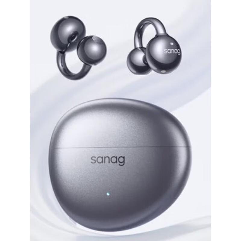 SANAG S7S Наушники с костной проводимостью и клипсой для уха, Bluetooth-гарнитура