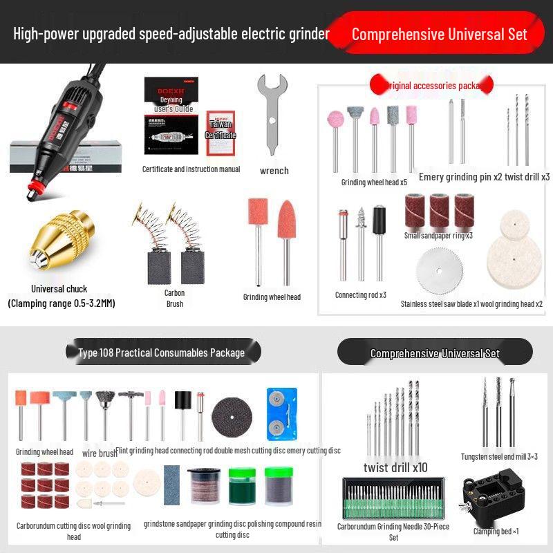 Мощная электрическая ручная шлифовальная машина и полировальная машина: Инструмент для удаления ржавчины, зачистки заусенцев, гравировки и полировки