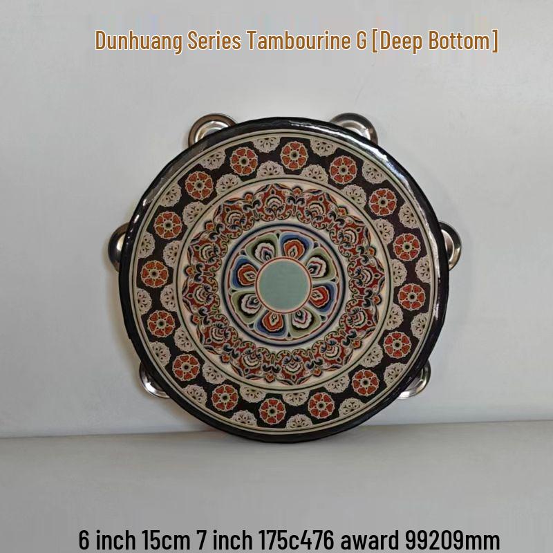 Детский инструмент Орфа: Ручной синьцзянский танцевальный бубен для учителей и экзаменов на класс