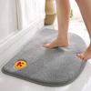 Bathroom Floor Mats Non-slip Absorbent Carpet Entrance Hall Toilet Door Mat Entrance Entry Floor Mat