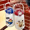 Cartoon Thermal Cup Double Drinking Straw Coffee Cup Portable Insulated Cup  For Girls