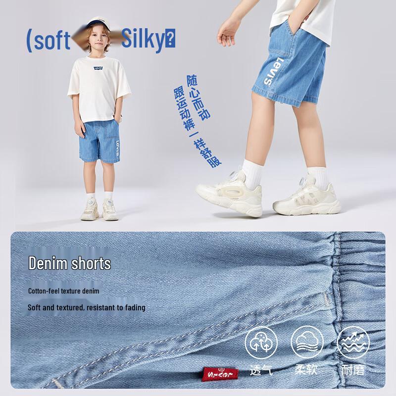 Levi's Летние повседневные джинсовые шорты для мальчиков