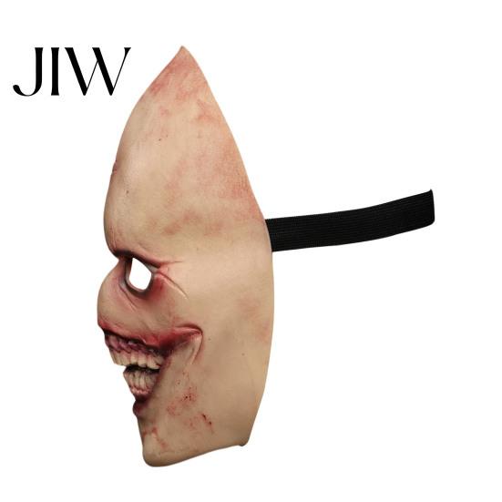 Adult Latex Mask Halloween Smiling Clown for Men, Scary Toothy Costume Party Mask, Masquerade Horror Cosplay Haunted House Creepy
