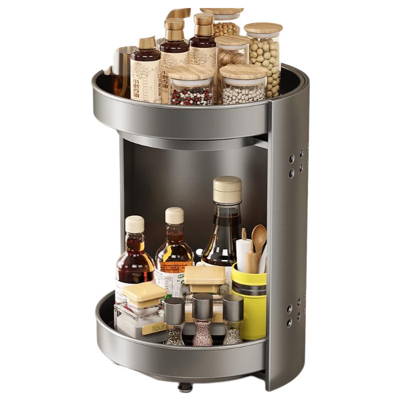 MICOE Rotating Kitchen Spice Rack