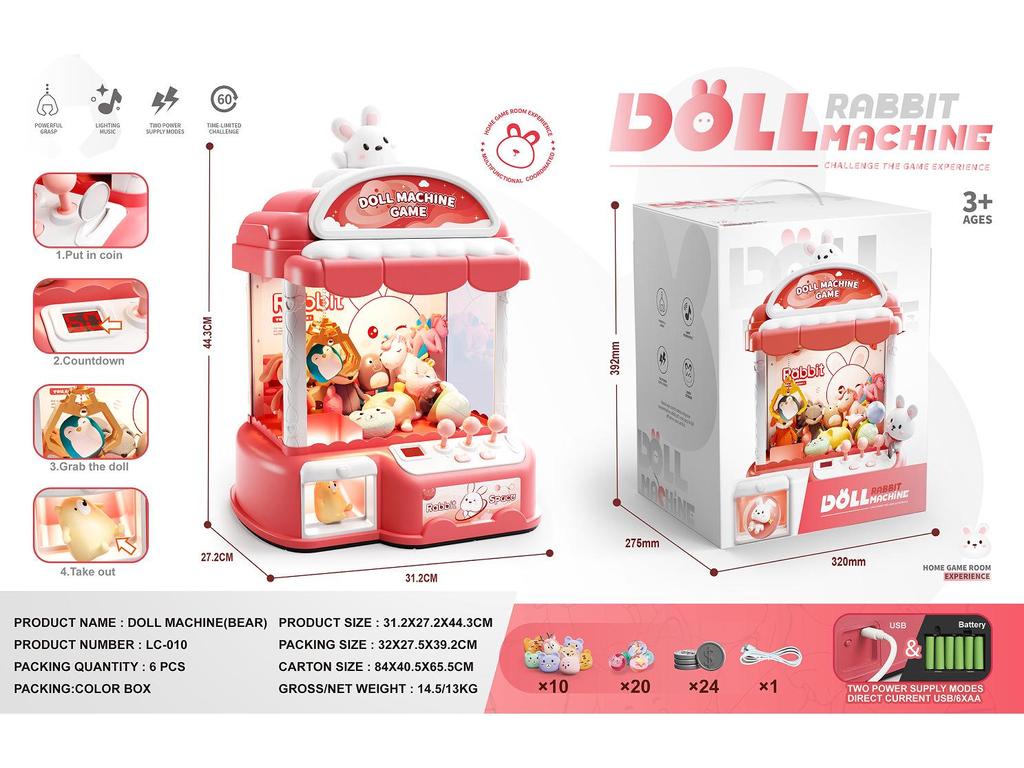 2025 Большой игровой автомат с клешней на монетах для детей - Идеальный подарок на день рождения для мальчиков и девочек