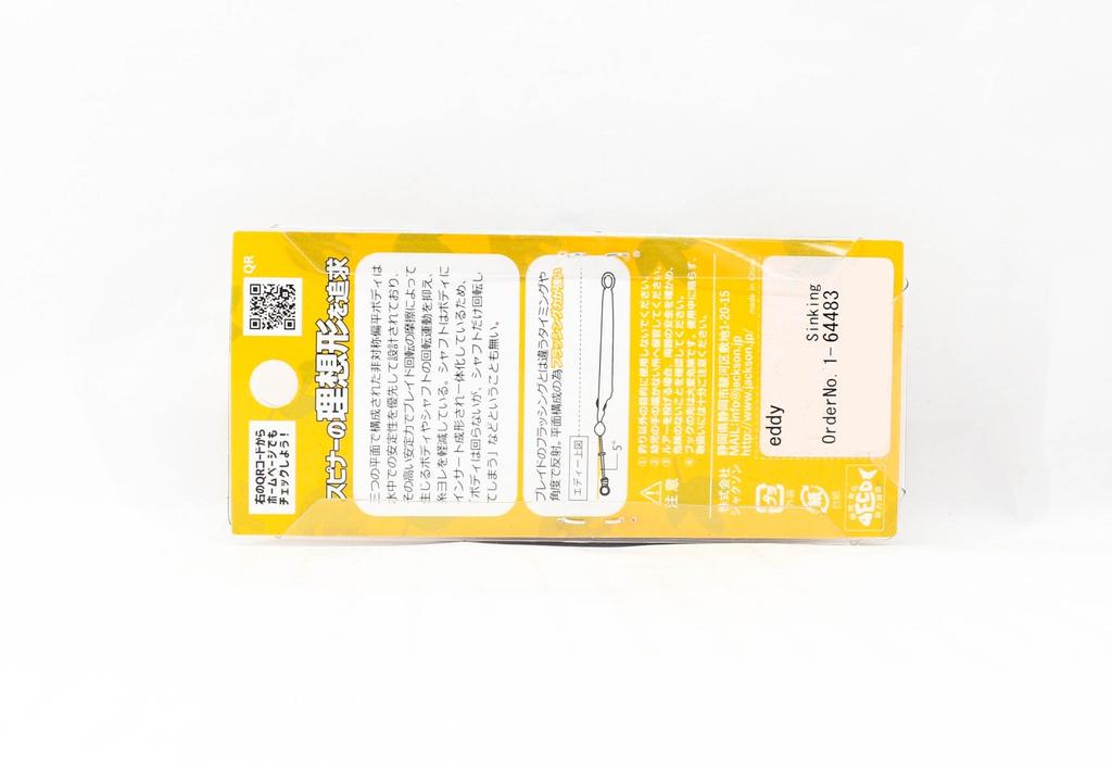 Jackson Eddy Мини Спиннербейт 3 грамма 30 мм Тонущая Приманка CGC (4735)