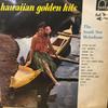 Виниловая пластинка SOUTH SEA MELODIANS Гавайские Золотые Хиты SFON7027 FONTANA Япония КантриФолк Б/У