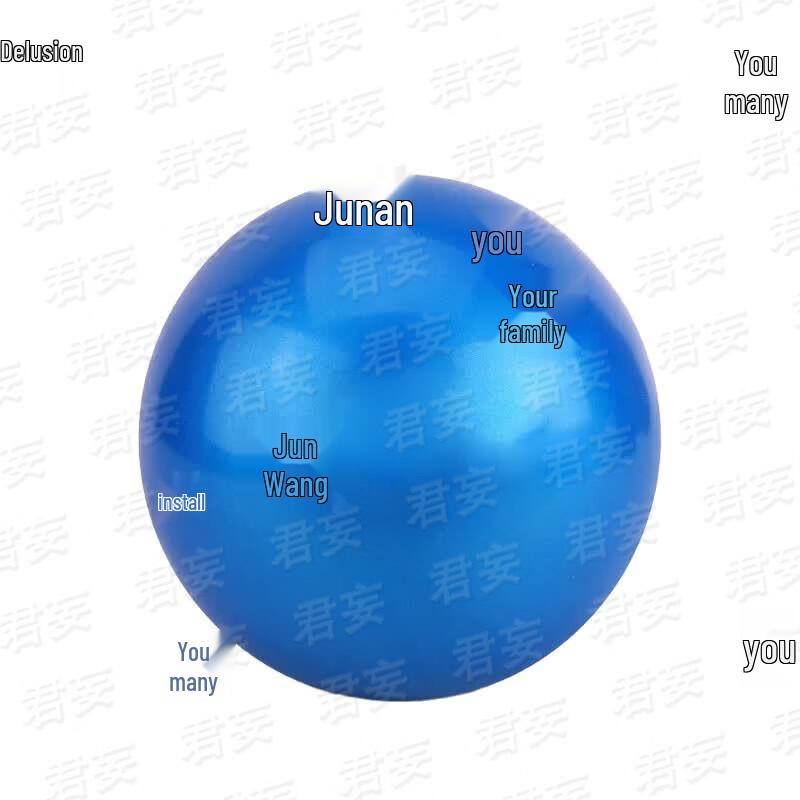 Junwang Medicine Ball