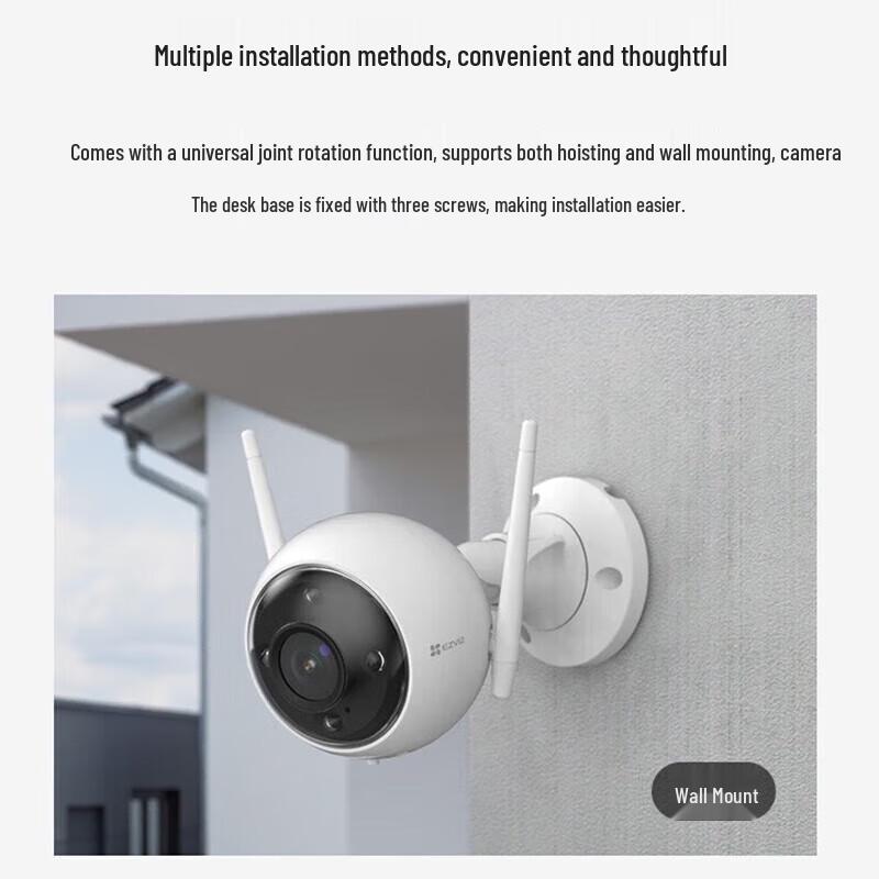 Ezviz H3 3 Мп Уличная Wi-Fi камера видеонаблюдения с полноцветным ночным видением (Китайская версия)