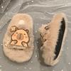 Animal Capibara Plush  Slippers Kawaii Winter Home Shoes Children Warm Capybara Slippers  Girls