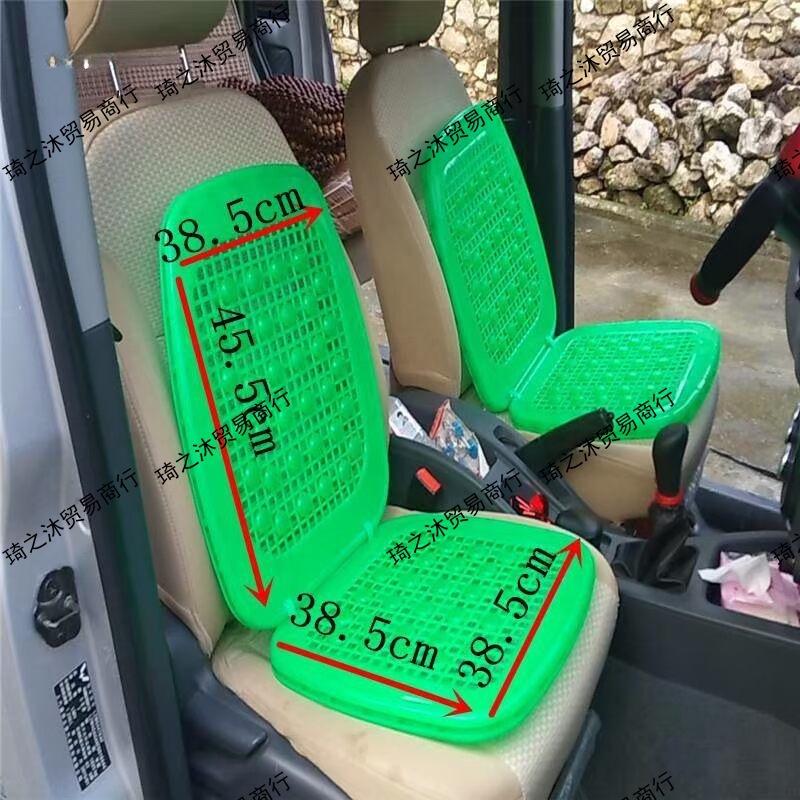 Double-Layer Bamboo Chip Seat Cushion for Cars and Heavy Machinery - Breathable & Sweat-Resistant