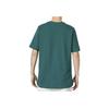 Adidas Breathable Round Neck Short Sleeve T-Shirt With Logo Print Men Tops Green IJ6111