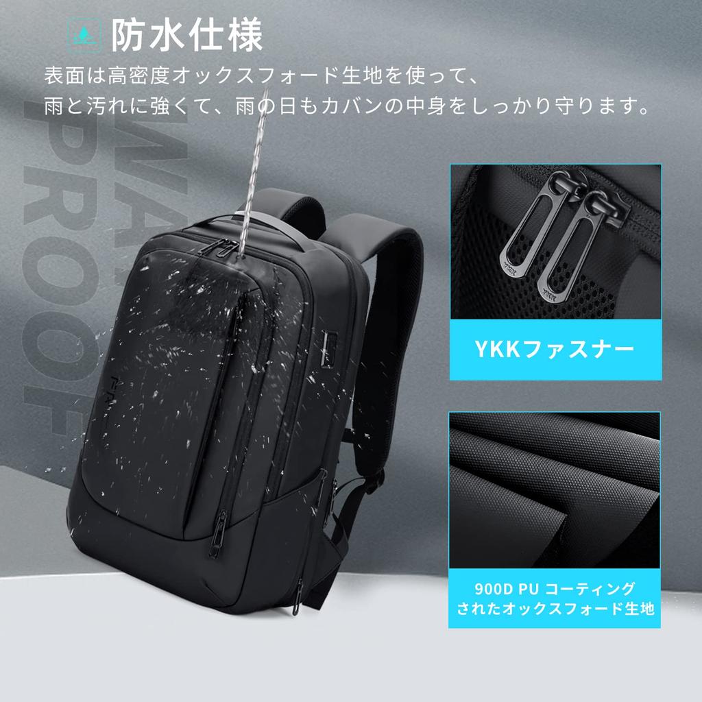 Деловой рюкзак на 2025 год Расширяемый Большой Дюймовый ПК USB Зарядка Ноутбук Для бизнеса Черный [FENRUIEN] Мужской, Последний, Многофункциональный, Складной,