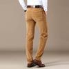 Мужские высококачественные повседневные деловые брюки Вельветовые мягкие удобные износостойкие гибкие облегающие эластичные и текстурированные мужские повседневные брюки