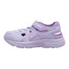 Contend Xbn Ps Comfortable Hollow Low Top Kids Running Shoes Kids Running Shoes Purple 1014A336-500