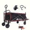 NOMADS by National Rugby Carry with Large Capacity 100kg Weight Fits Long Outdoor for Pet and Photography Black with Rear Gate MR. [Used Japan's Team]