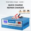 Свинцово-кислотная батарея с адаптером вилка ЕС/США 200Ач 12/24В Автомобильное зарядное устройство Интеллектуальное импульсное восстановление Полностью автоматическое