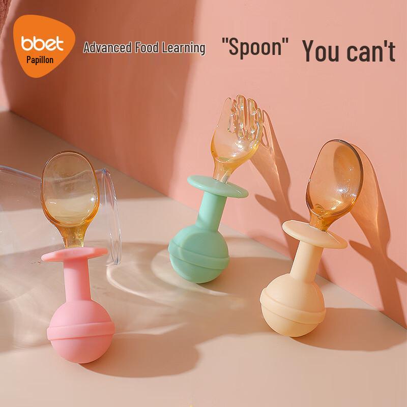 Barbie Elephant Silicone Short-Handle Baby Spoon & Fork Set