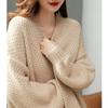 Solid Color Knitted Cardigan 2023 Autumn and Winter New Fashion Loose Lazy Style Sweater Women's Coat