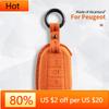 Interior Mouldings Alcantara Car Key Case Remote Buttons Cover Shell For Peugeot 3008 508 2008 5008 308 Suede Keychain Protector