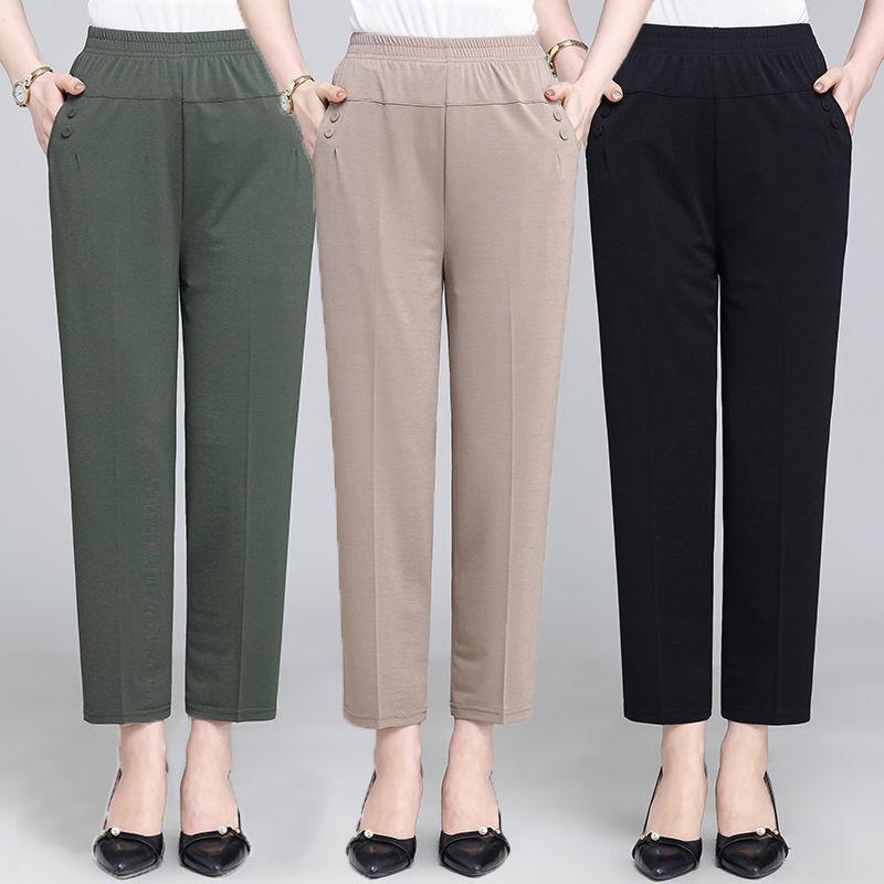 Women Summer Silk Comfortable High Waist Elastic Long Ladies Pants