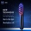 K·SKIN Laser Scalp Treatment & Growth Comb CN plug (adapter included)