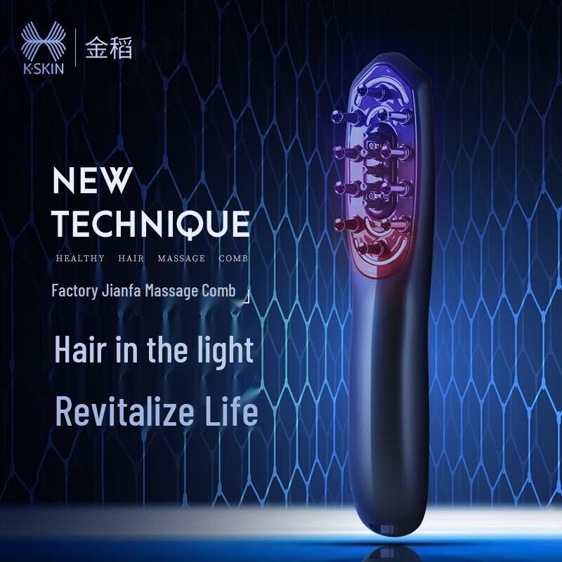 K·SKIN Laser Scalp Treatment & Growth Comb CN plug (adapter included)
