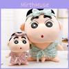 Crayon Shin Chan Cartoon Plush Toy Stuffed Doll Kid Bathrobe Character Dress Up