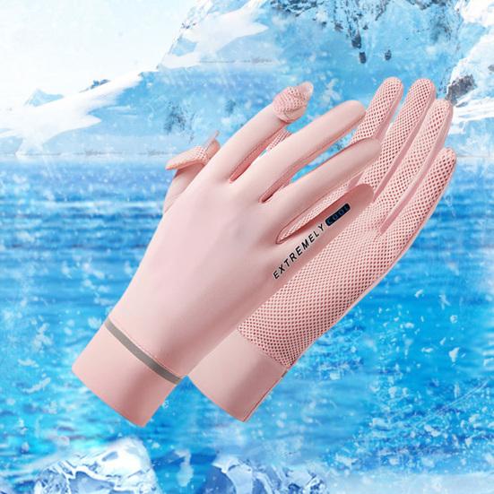 1 Pair Sun Protection Gloves Wear Resistant Super Soft Breathable UV-proof Outdoor Riding Full Finger Gloves Sports Supplies