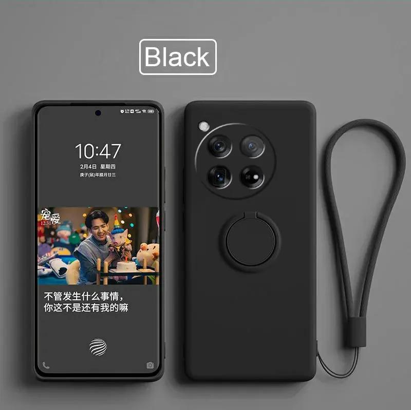 Чехол для OnePlus 13 12 Чехлы Жидкий Силикон Кольцо Подставка Телефон Чехол Коке для OnePlus 1+12 13 Чехол Противоударный Бампер Задняя Крышка Funda