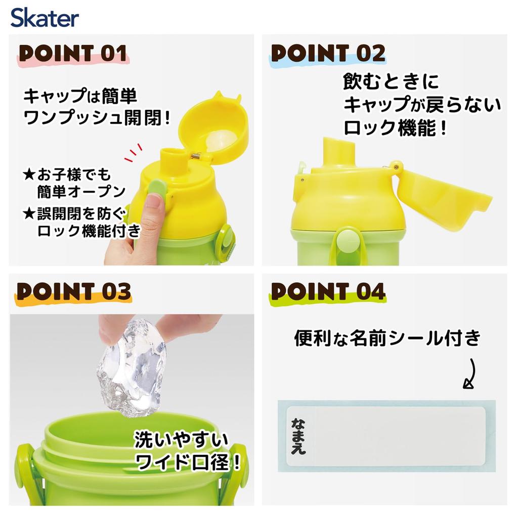 Skater Пластиковая бутылка для воды 480 мл, одно нажатие, антибактериальная, подходит для детей, легкая, антибактериальная обработка, сделано в Японии Том и Джерри EAT