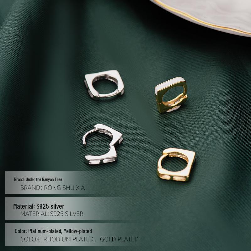 Banyan Tree S925 Silver Square Fashion Korean Style Temperament Earrings 2023