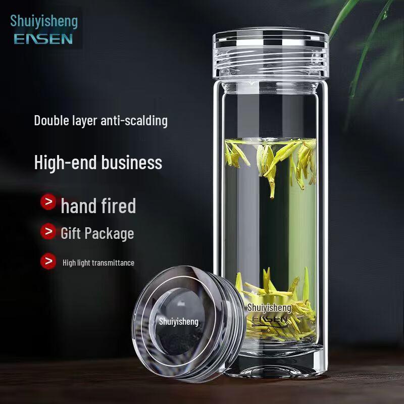 Shui Yisheng G718 Double-Wall Alkaline Glass Tumbler